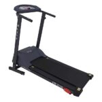 Esteira Eletrônica Dream Fitness DR 2110, Melhor Esteira Residencial